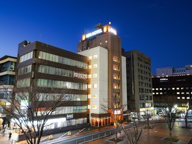 APA Hotel Kokura Eki Shinkansenguchi