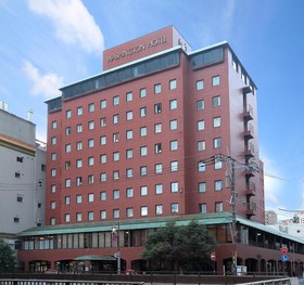 Nagasaki Washington Hotel