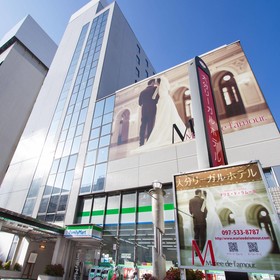 Oita Regal Hotel