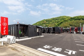Hotel R9 The Yard Kohoku