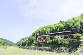 Ukiha Kojio No Akari