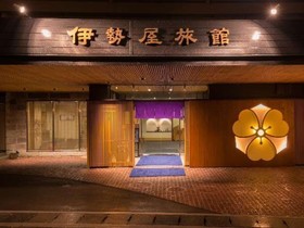 Iseya Ryokan