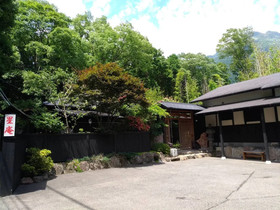 Hoshifuruyado Seian