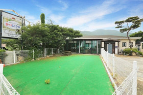 Ganghwado Nolleoosigae Pension