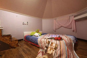 Ganghwado Nolleoosigae Pension