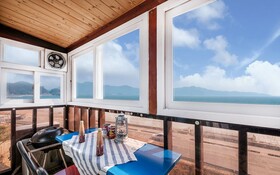 Ganghwa Haeorm Pension