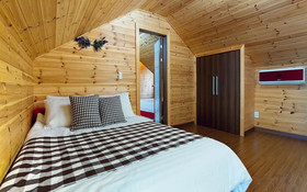 Gwanghwado Seaside Pension