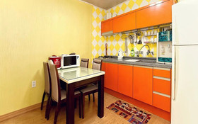 Gwanghwado Seaside Pension