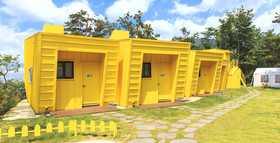 Yellow Pension Ganghwa