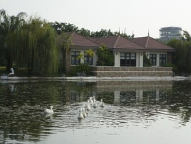 The Hotel Amara Nay Pyi Taw
