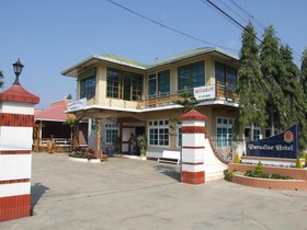 Paradise Hotel