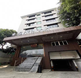 Azumaya Hotel Myanmar