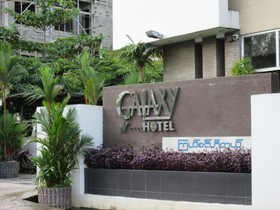 Galaxy Hotel