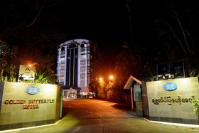 Golden Butterfly Hotel