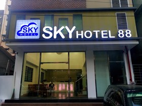 Sky Hotel 88 St.