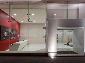 MX fórum buenavista