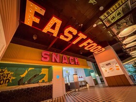 Grand Sunset Princess