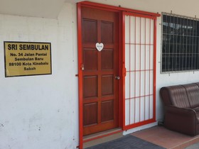 Sri Sembulan Guesthouse