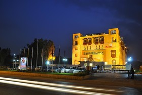 Ramada by Wyndham Islamabad