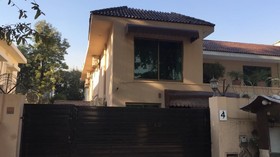 Royal House