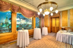 Hotel National, A Luxury Collection Hotel, Moscow