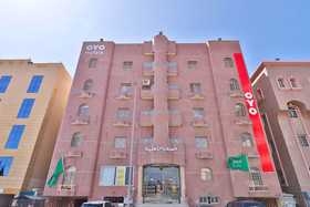 Almibkhara Althahbia by OYO Rooms