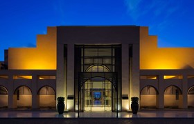 Park Hyatt Jeddah - Marina, Club & Spa