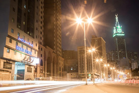 Bakkah Sunrise Hotel