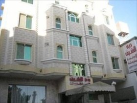 Durrat Al Sharq Suites 1 Hotel