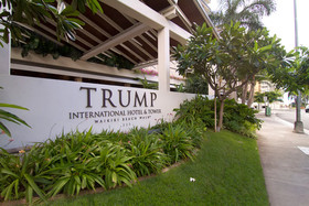 Trump International Hotel Waikiki by Gaia Hawaii Vacation Rentals