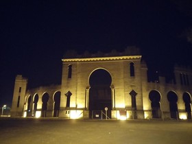 Posada Don Antonio